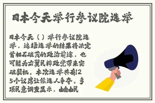 亚洲精品一区二区三区福利